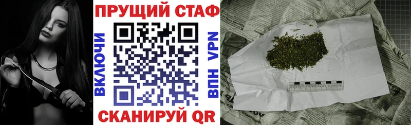 Амфетамин Шилка