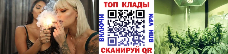 Цена Шилка КОКАИН  Меф  ГАШИШ  НБОМе  Марихуана 