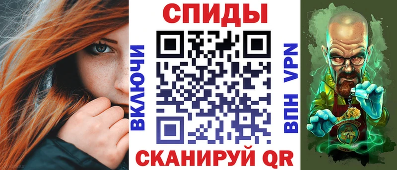 блэк спрут ONION  Шилка  Амфетамин 97%  наркотики 