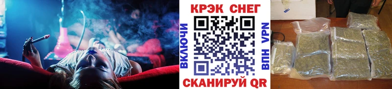 COCAIN Колумбийский Шилка