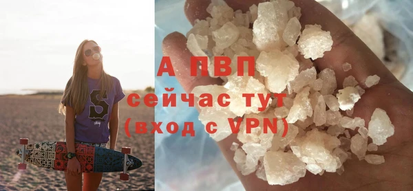 эйфоретик Карталы