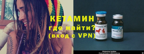 кокс Киреевск