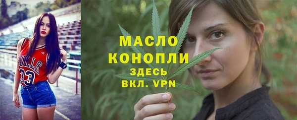 марихуана Киренск