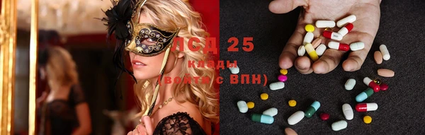 марихуана Киренск