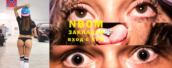 кокс Киреевск