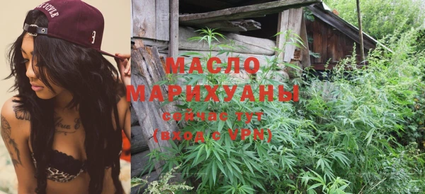 ECSTASY Касимов