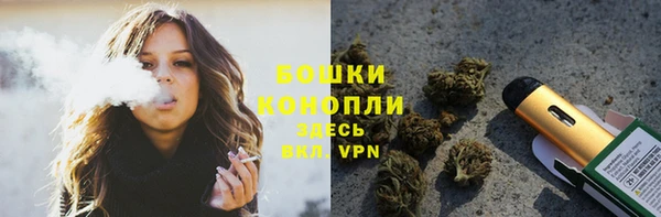 марихуана Киренск