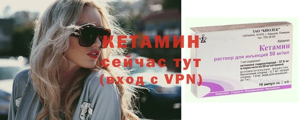 марихуана Киренск