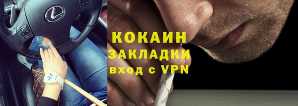 эйфоретик Карталы