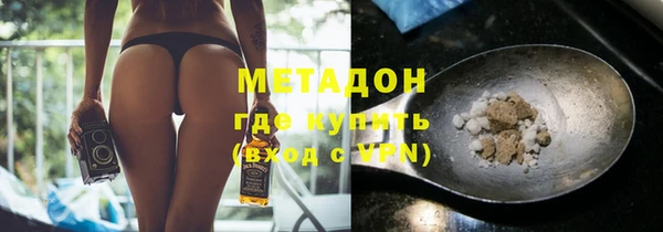 герыч Карпинск