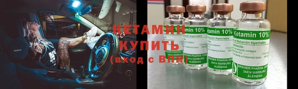 кокс Киреевск