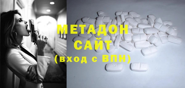 кокс Киреевск