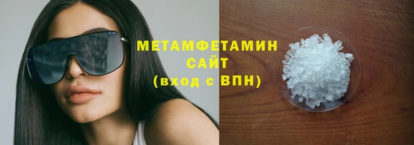 эйфоретик Карталы