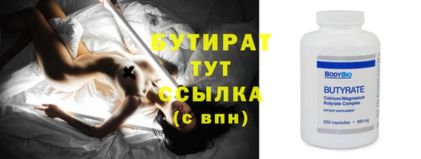 кокс Киреевск