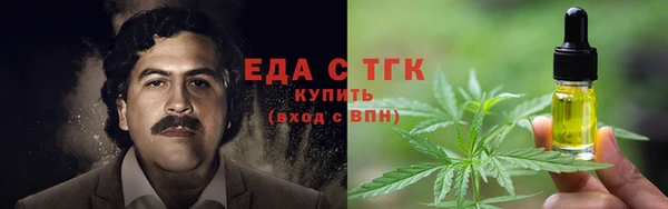 кокс Киреевск