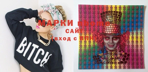 ECSTASY Касимов