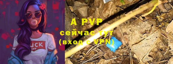 кокс Киреевск