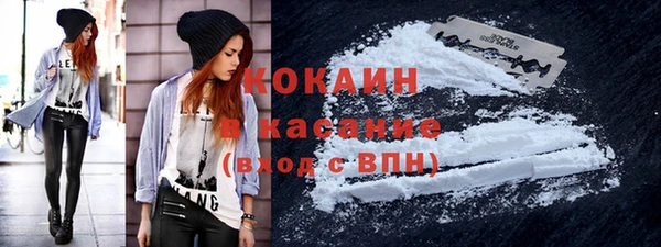 кокс Киреевск