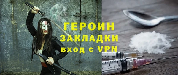 эйфоретик Карталы