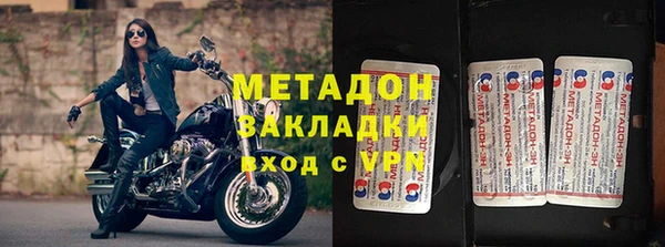 ECSTASY Касимов