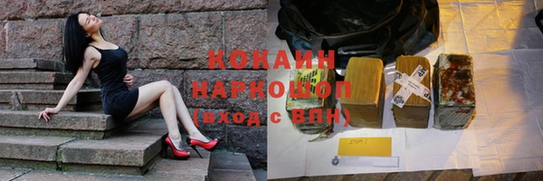 кокс Киреевск
