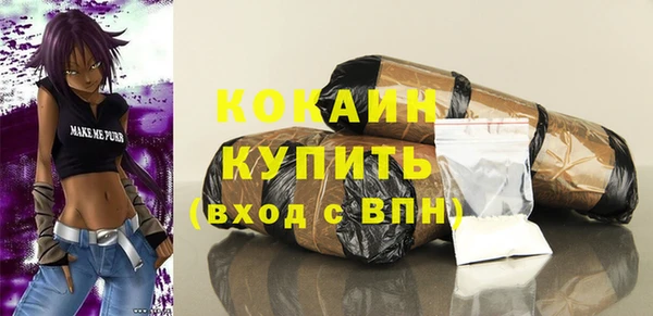 кокс Киреевск