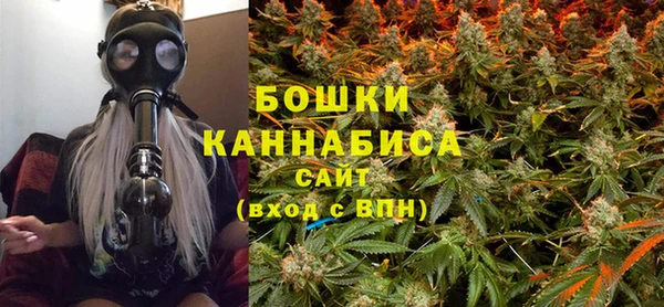 марихуана Киренск