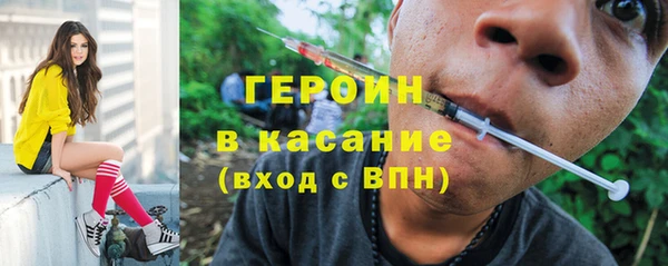 кокс Киреевск