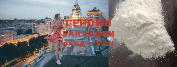 кокс Киреевск