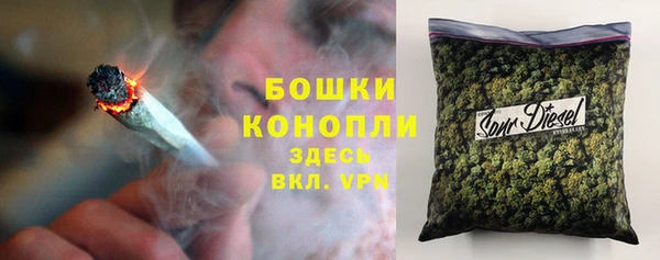 марихуана Киренск
