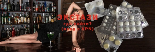 кокс Киреевск